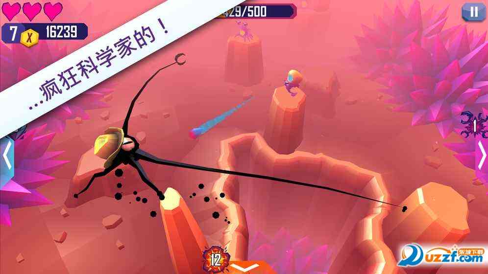 触须精灵进入大脑tentacles etm1.1.1393 安卓中文版截图