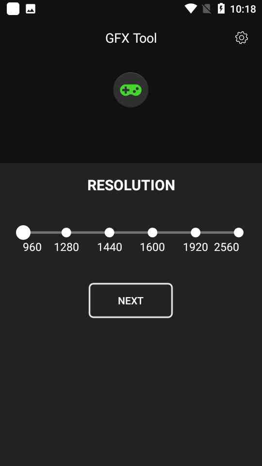 game booster免费版, game booster免费版