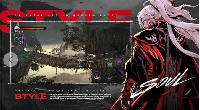 影之刃断罪者模组菜单