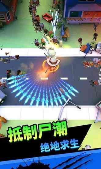 僵尸开炮内置MOD作弊菜单-向僵尸开炮内置修改器无限钻石下载v1.46