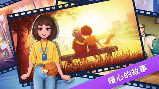 楼下的早餐店折相思内置菜单-楼下的早餐店游戏破解版无限钻石无广告下载v3.2.8