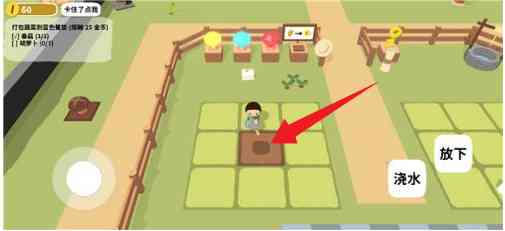 舒舒服服小岛时光