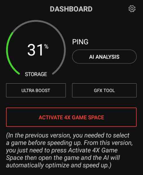 game booster安卓正版