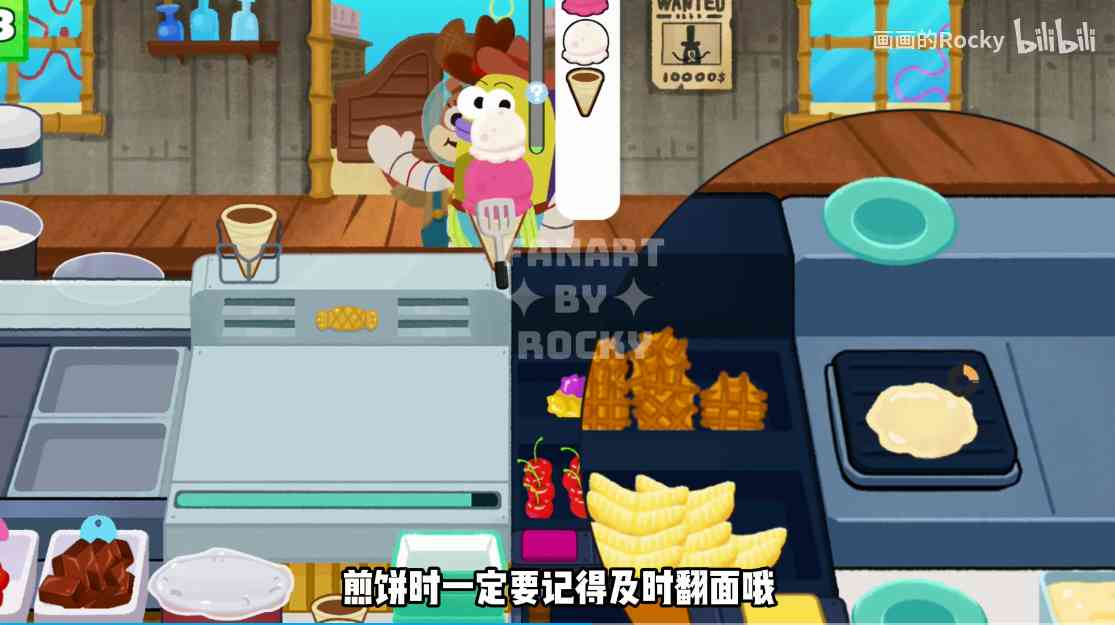 蟹堡王传奇西部篇安卓下载-蟹堡王传奇西部篇1.0 最新版截图