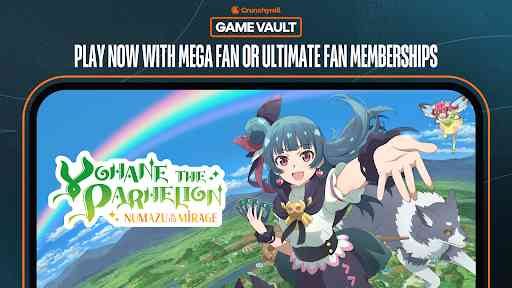 幻日夜羽蜃景努玛梓手游