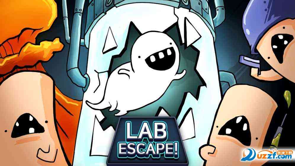逃离实验室游戏下载-逃离实验室lab escape正版手游1.3 安卓官方版截图