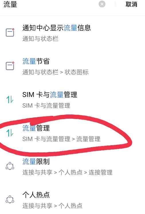 模拟城市我是市长国际服破解版
