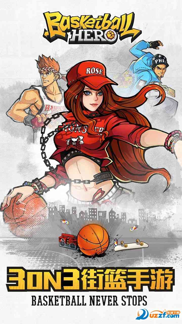 Basketball Hero街头篮球手游下载-街头篮球Basketball Hero1.0.0安卓版截图