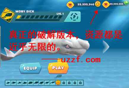 饥饿鲨进化999999金币999999钻石