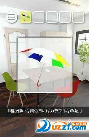 Message游戏下载-脱出游戏Message手游1.0 安卓版截图