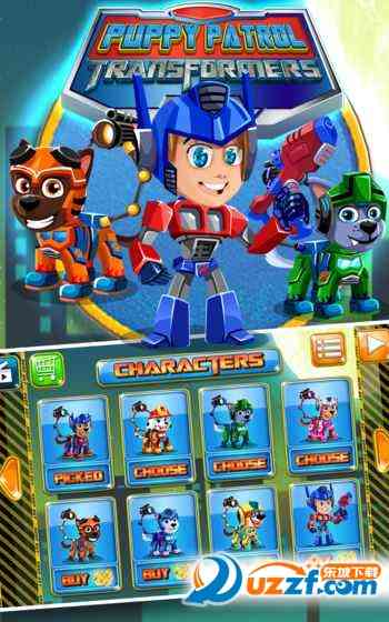 Paw JetFire Transformers1.0 最新手机版截图