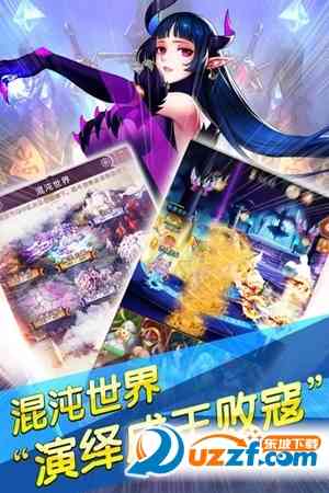 少爷的秘密花园九游版下载-少爷的秘密花园九游版1.5.2 安卓最新版截图