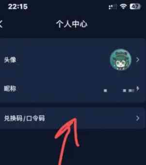 龙珠超计划国际测试服