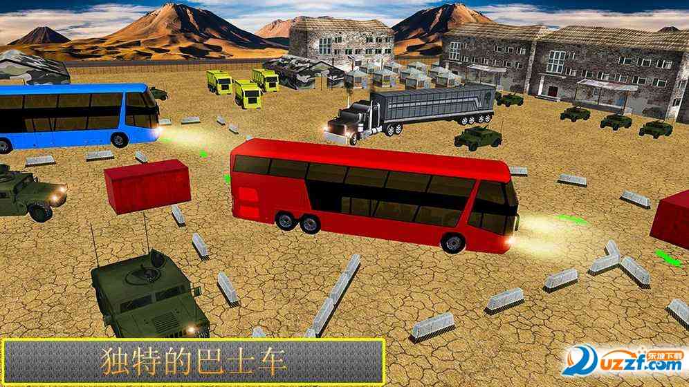 Modern Bus : Drive Parking 3D(市内停车模拟)1.0 激情版截图