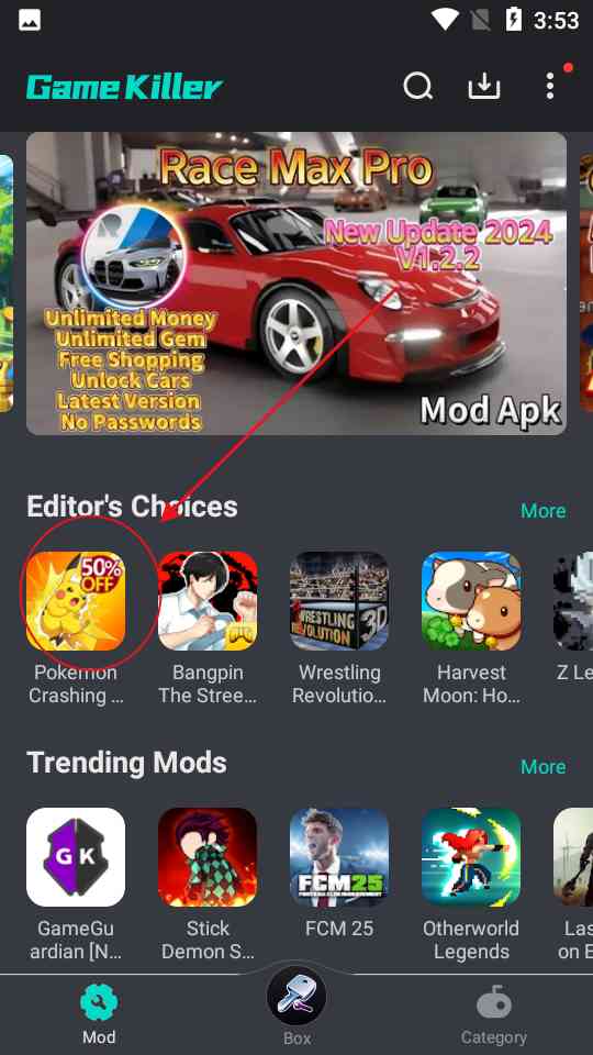 GameKiller八门神器