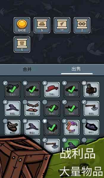 泡菜皮特生存(内置菜单版)