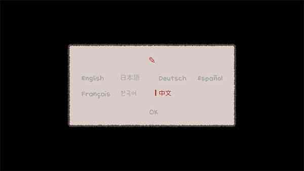 番茄诊所游戏玩法1