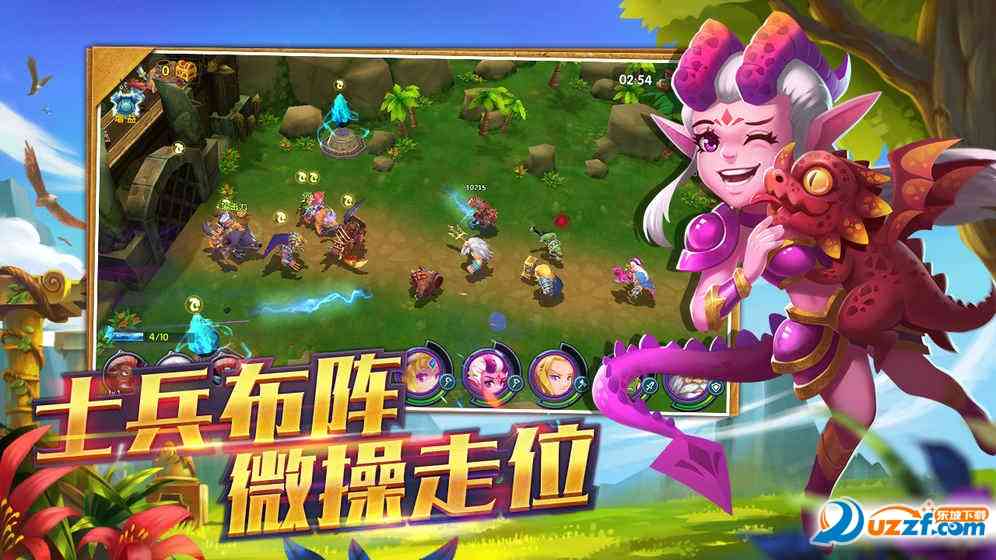 猎魔岛手游安卓下载-猎魔岛手游1.0.3 安卓最新版截图