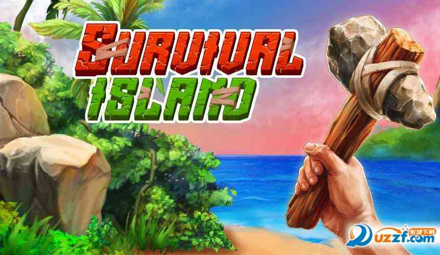 Island Survival 3 FREE(生存岛自由生存手游)1.1安卓免费版截图