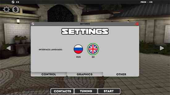 高加索停车场中文版破解无限金币下载-高加索停车场无限金币版中文版下载v24