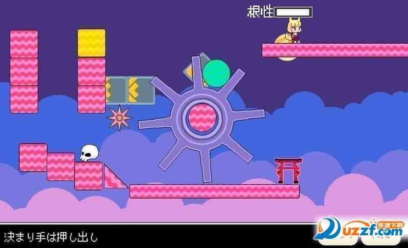 tamamoru(玉藻之魂手游)1.19日文版截图