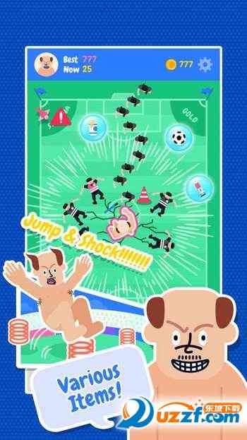 Invader(球场入侵有种抓我啊)0.9.5 安卓版截图