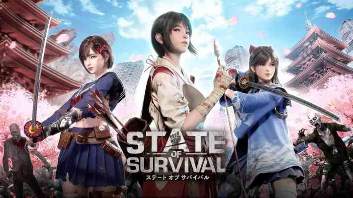 生存法则破解版