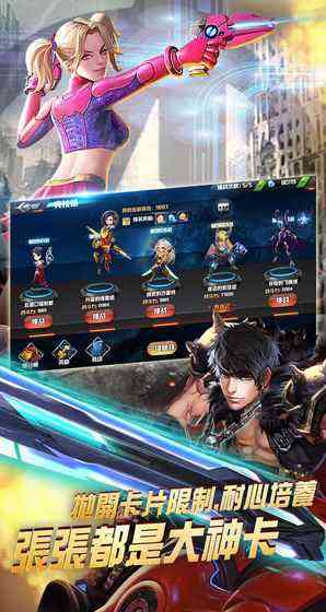 群英纪元 Age of Heroes游戏2.0.8 最新版截图
