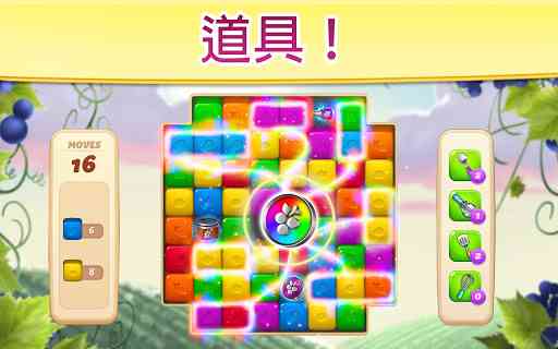 碎碎神秘庄园无限星星下载-碎碎神秘庄园无限金币星星版2.2.4 最新版截图