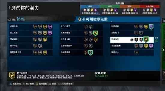 nba2k23豪华存档版下载-NBA2K23下载安装安卓下载v4.4.0.82