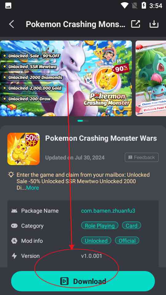 GameKiller八门神器