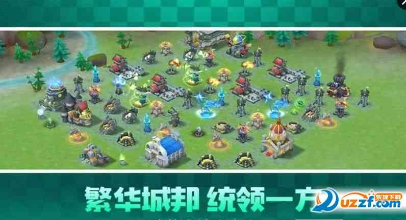 冰火魔界游戏下载-冰火魔界安卓端2.8.6 联机对战版截图