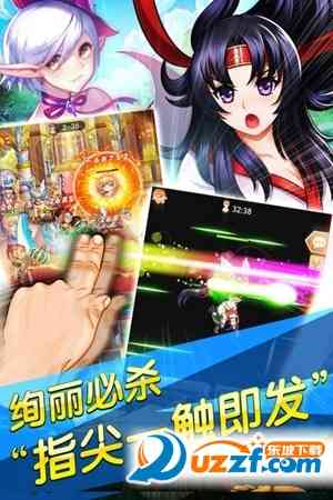 少爷的秘密花园九游版下载-少爷的秘密花园九游版1.5.2 安卓最新版截图