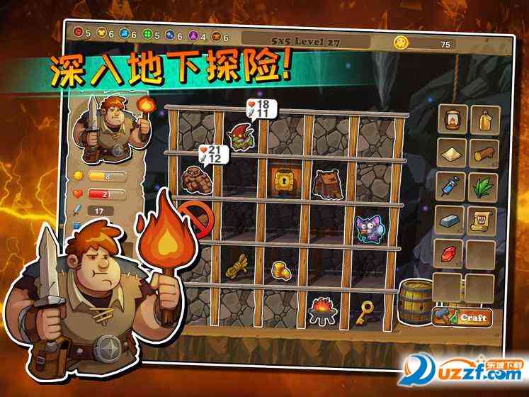 DowngeonQuest游戏下载-DowngeonQuest中文版1.0 安卓官方版截图