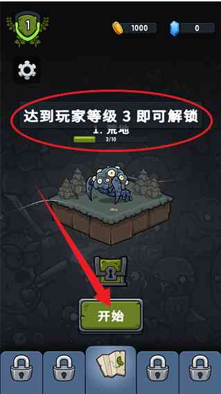 泡菜皮特生存(内置菜单版)