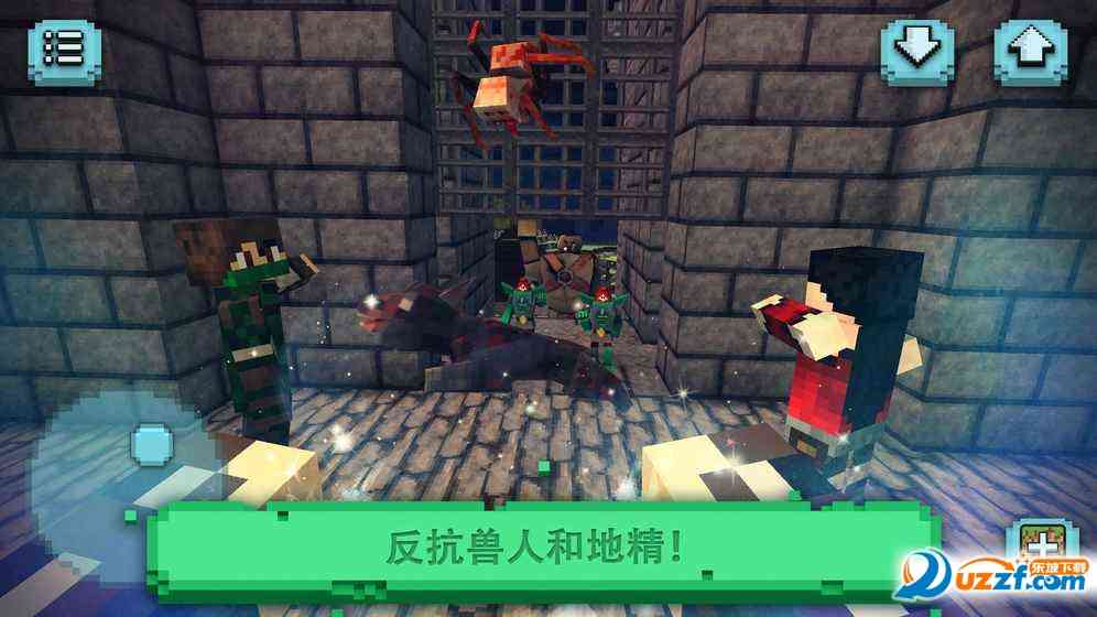 Fantasy Craft(幻想模拟巫术王国手游)1.5 安卓完美版截图