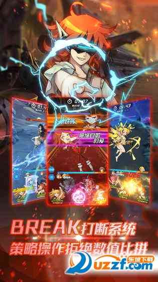 零侍物语手游官网下载-零侍物语手游1.0 最新安卓版截图