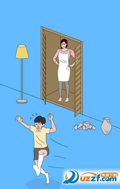 游戏藏起来了(hidden game)游戏下载-隐藏我的游戏(hidden game)1.0安卓版截图
