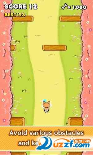 奔跑吧狗狗手游(Running Dog)0.30安卓免费版截图