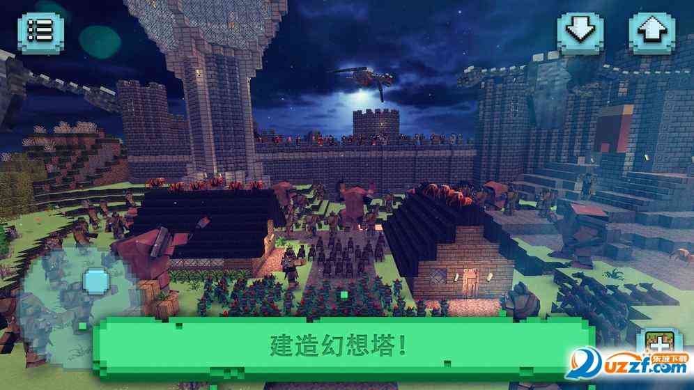 Fantasy Craft(幻想模拟巫术王国手游)1.5 安卓完美版截图
