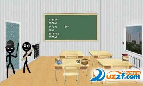 火柴人大学手游下载-火柴人大学(Stickman college)1.3 安卓中文版截图