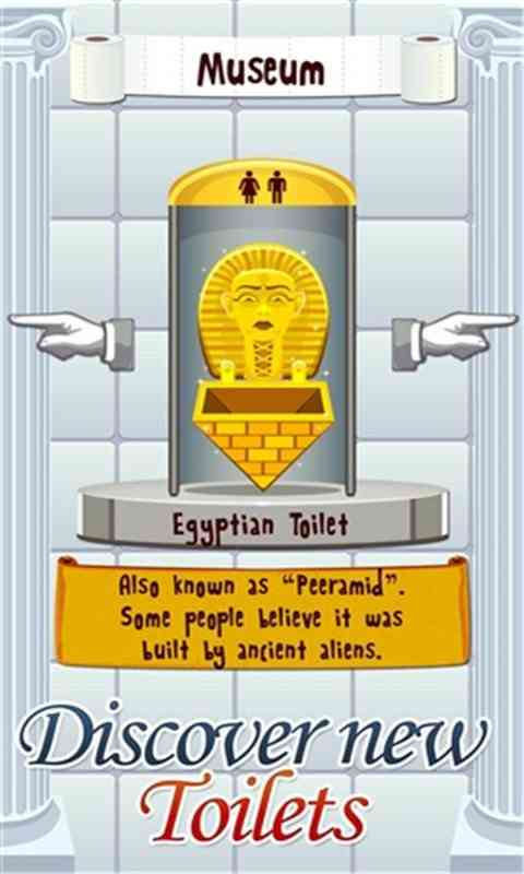 厕所时间Toilet Time1.1.6 中文最新版截图