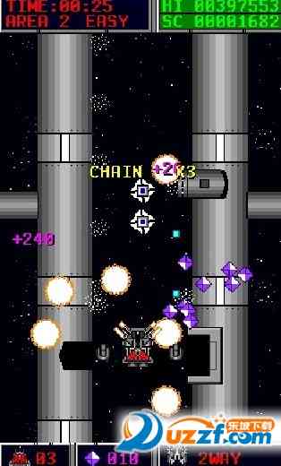 图像战机2游戏下载-ImageStriker2(图像战机2中文版)1.0.7安卓版截图