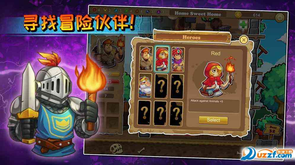 DowngeonQuest游戏下载-DowngeonQuest中文版1.0 安卓官方版截图