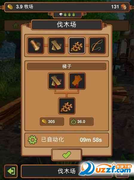 手工业王国汉化版下载-手工业王国中文版(CraftingKingdom)1.0.2 安卓版截图