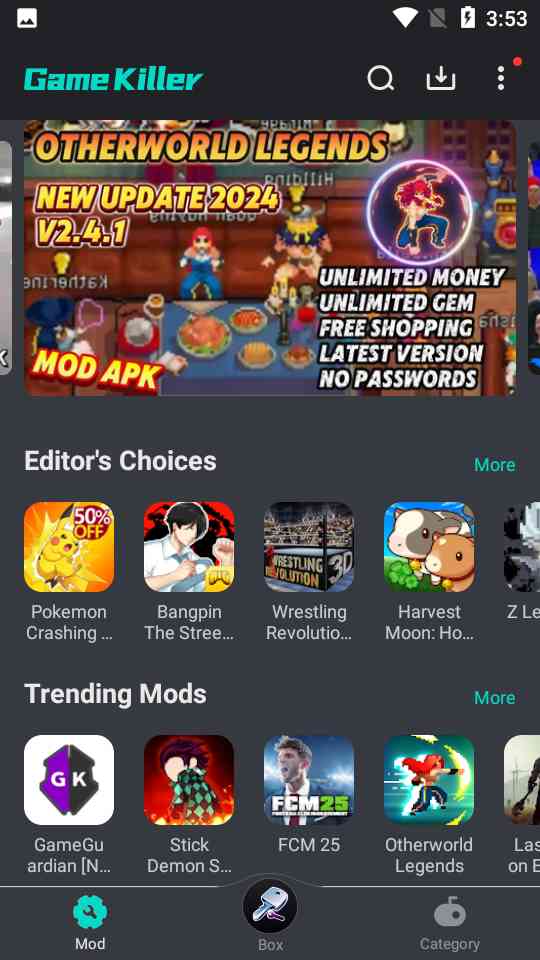 GameKiller八门神器