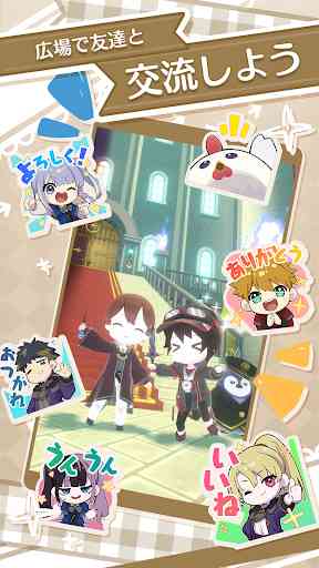 玛奇玛尔与魔法使学园下载-玛奇玛尔与魔法使学园日服1.0.2 最新版截图
