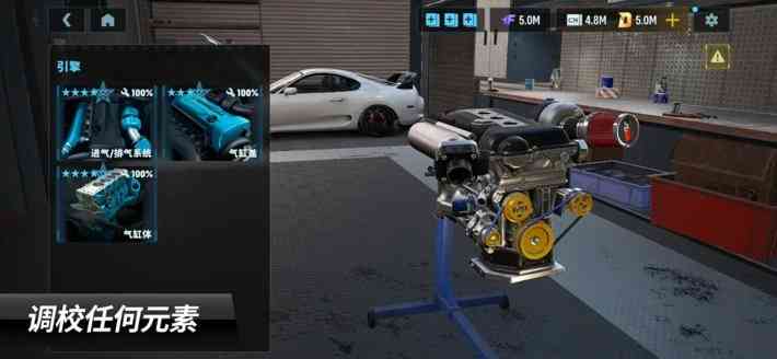 CarX漂移赛车3游戏下载无限金币版-CarX漂移赛车3v1.11.0 Mod内置菜单截图