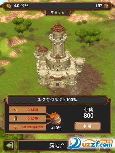 手工业王国汉化版下载-手工业王国中文版(CraftingKingdom)1.0.2 安卓版截图
