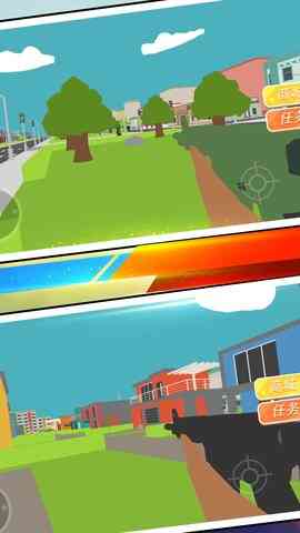 战斗之地像素创想下载官方版-战斗之地像素创想3.12.19 最新版截图